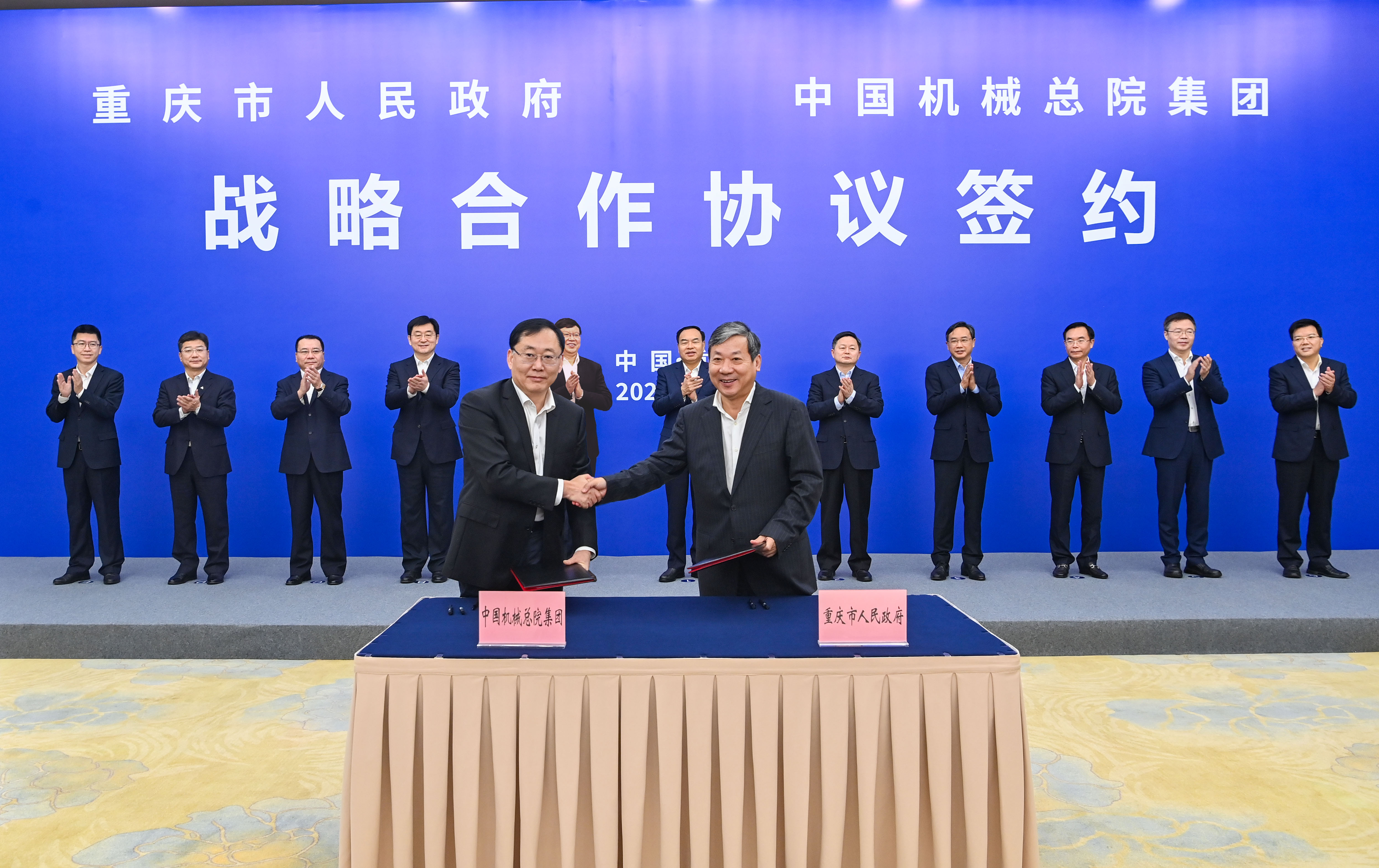 2.重慶簽約照片.jpg