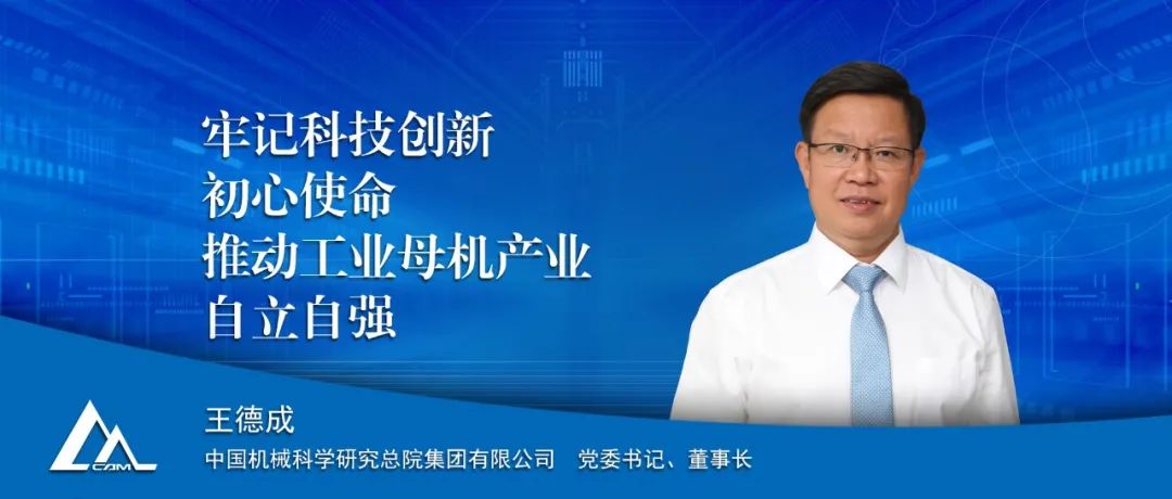 微信圖片_20220926095118.jpg 微信圖片_20220926095118.jpg