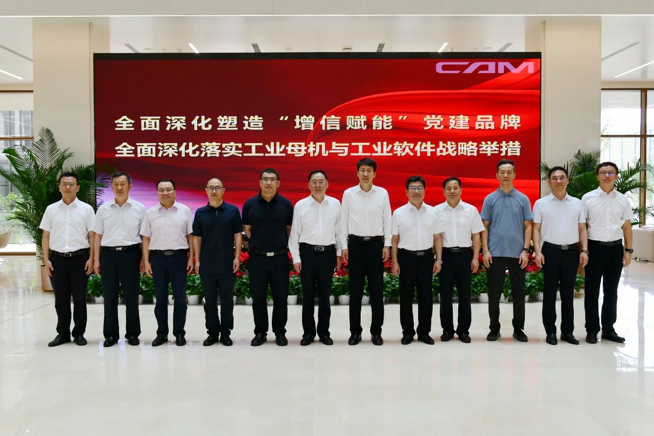 微信圖片_20240807151847.jpg 微信圖片_20240807151847.jpg