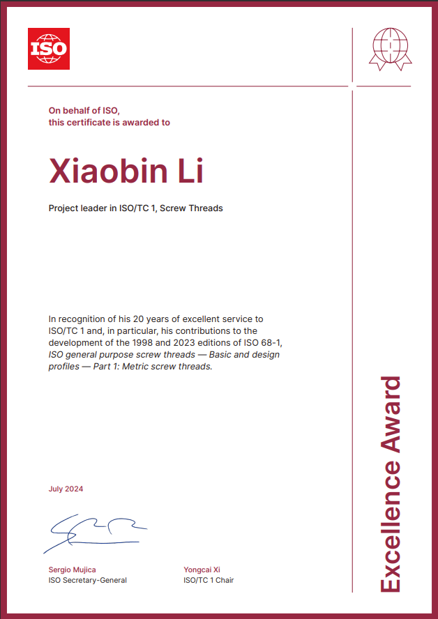 微信圖片_20240902235252.png 微信圖片_20240902235252.png